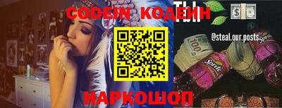 МДМА Ирбит