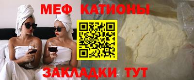 МДМА Изобильный