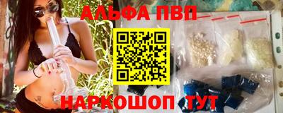 МДМА Изобильный