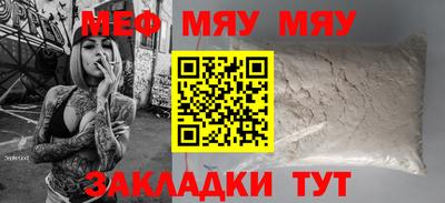 МДМА Изобильный