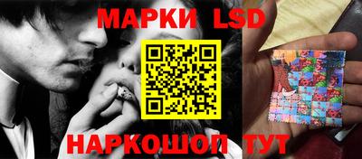 МДМА Ирбит
