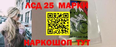 МДМА Ирбит