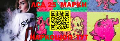 МДМА Изобильный