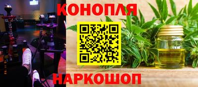 метамфетамин Ипатово