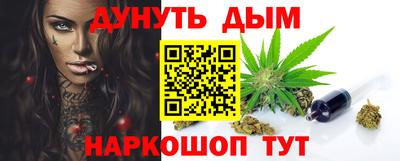 МДМА Изобильный