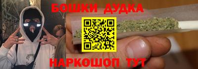 МДМА Ирбит