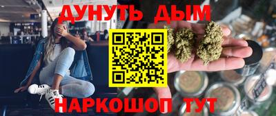 МДМА Ирбит