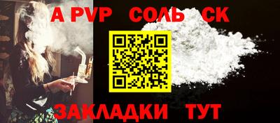 МДМА Изобильный