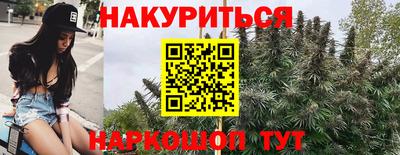 метамфетамин Ипатово