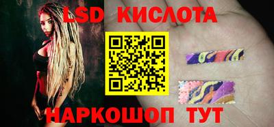 МДМА Ирбит