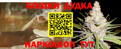 МДМА Изобильный