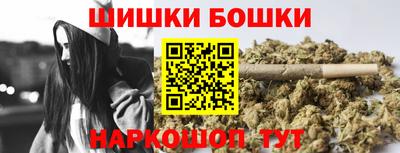 МДМА Ирбит