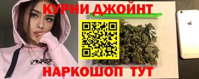 МДМА Изобильный