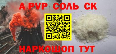 МДМА Ирбит