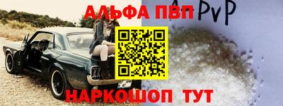 МДМА Изобильный