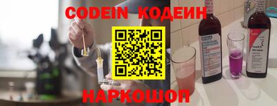 МДМА Изобильный