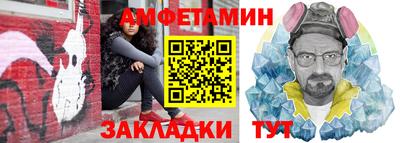 МДМА Ирбит