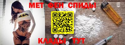 МДМА Ирбит