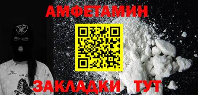 МДМА Ирбит
