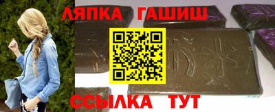 МДМА Изобильный