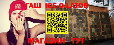 МДМА Изобильный