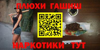 МДМА Изобильный