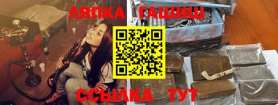 МДМА Ирбит