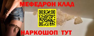 МДМА Изобильный
